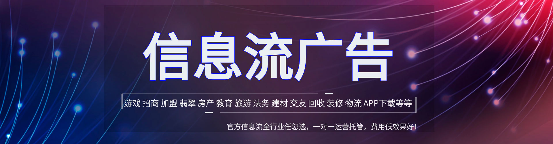 遵义百度推广排名